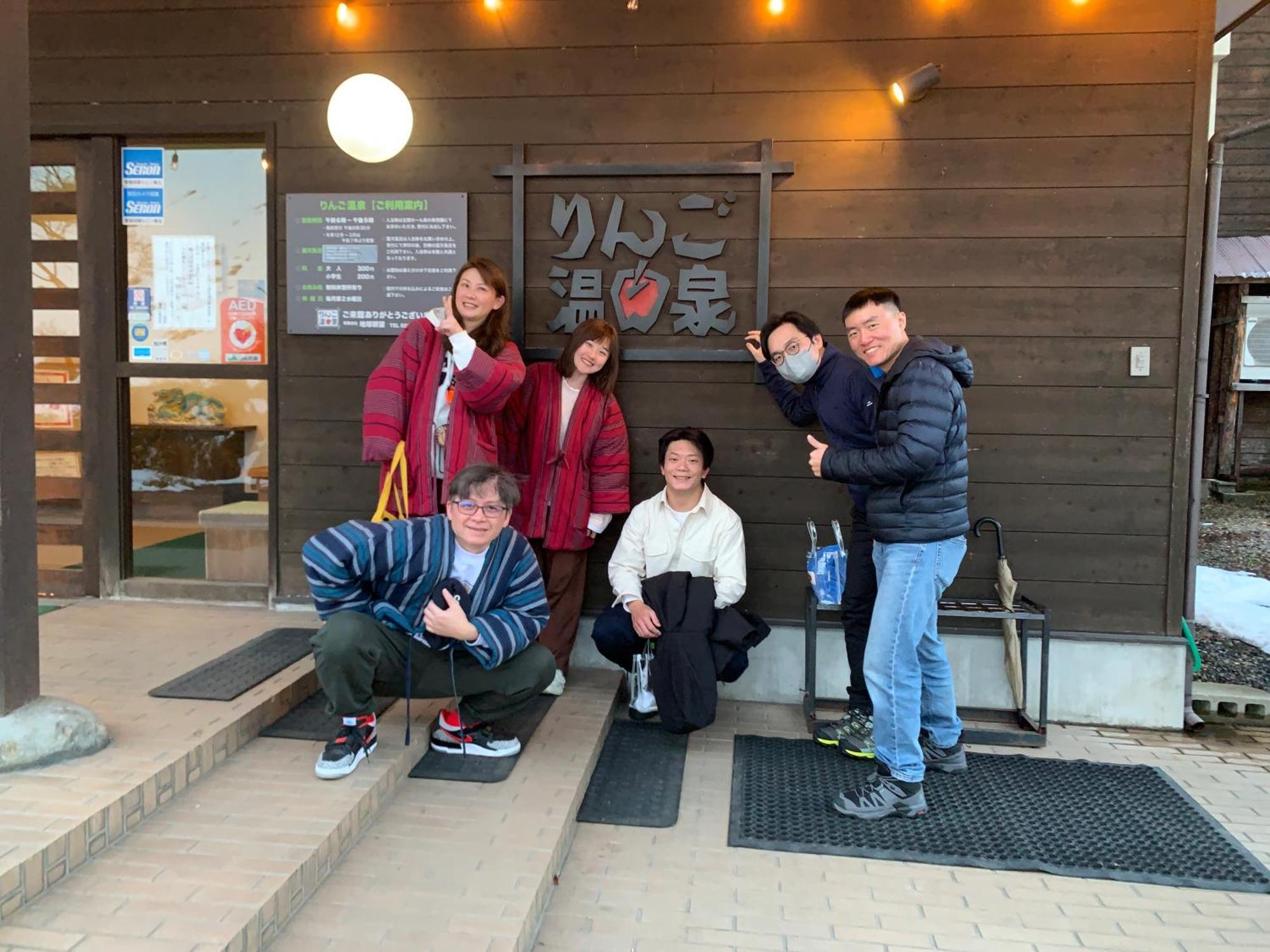 Asahi  代昌旅馆酒店 外观 照片